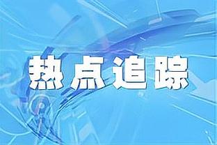 Bradley Dữ liệu trận đấu: Tạo 1 cơ hội lớn&2 đường chuyền quan trọng&6 đánh cắp, xếp hạng 7.5