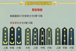 啥情况？TA：曼联许多球员失去信念信心，有人不支持滕哈赫